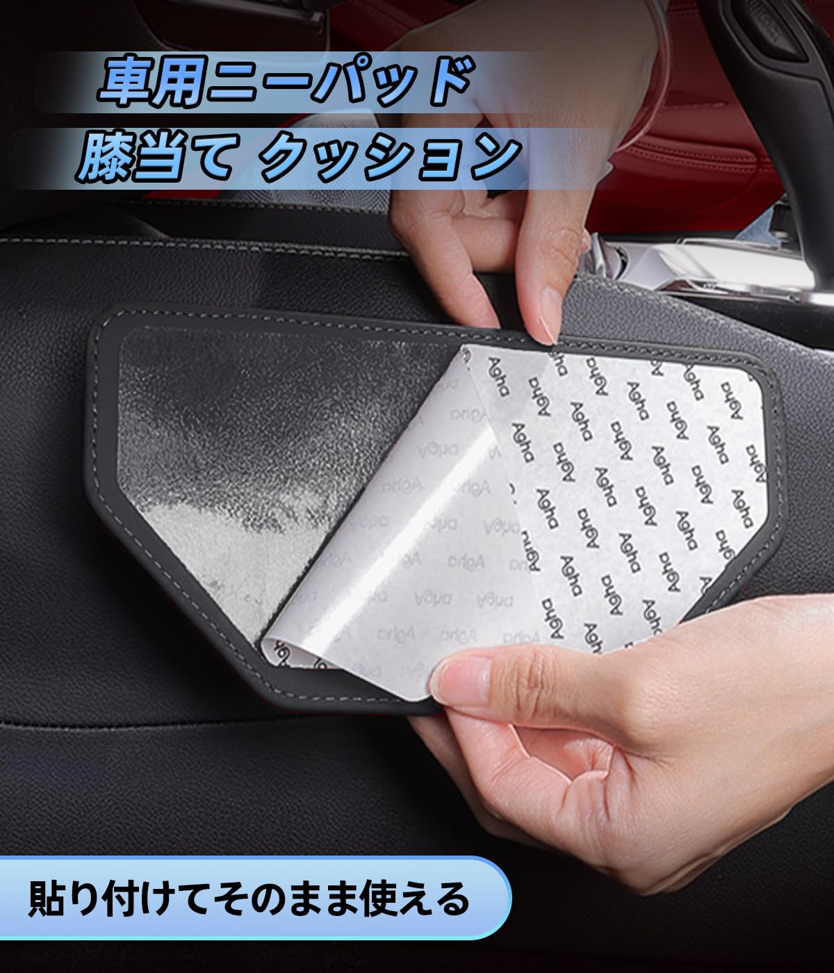 ヤリスクロス 車用 膝パッド ニーパッド 足 肘 クッション YARiS CR★ Amazon | ヤリスクロス 車用 膝パッド ニーパッド 足 肘 クッション